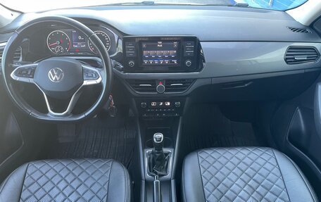 Volkswagen Polo VI (EU Market), 2020 год, 1 549 000 рублей, 17 фотография