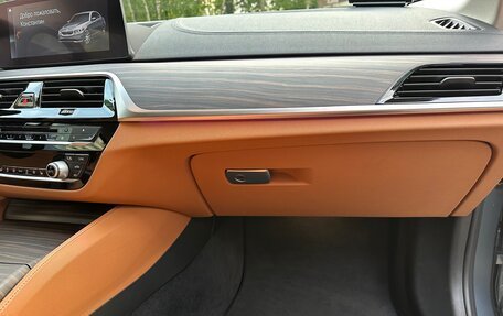BMW 5 серия, 2018 год, 3 900 000 рублей, 24 фотография