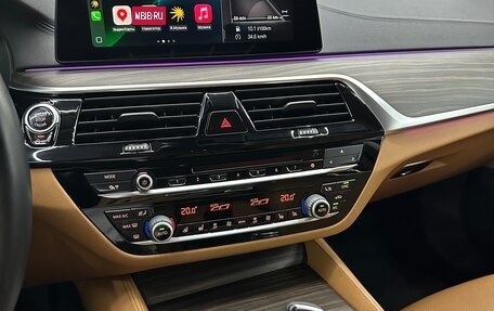 BMW 5 серия, 2018 год, 3 900 000 рублей, 25 фотография