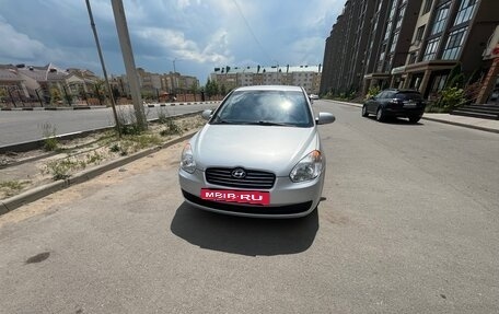 Hyundai Verna II, 2006 год, 460 000 рублей, 4 фотография
