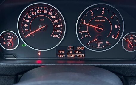 BMW 3 серия, 2016 год, 2 800 000 рублей, 5 фотография