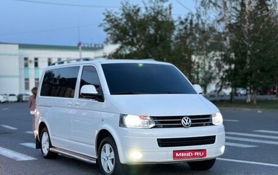 Volkswagen Caravelle T5, 2012 год, 2 480 000 рублей, 1 фотография
