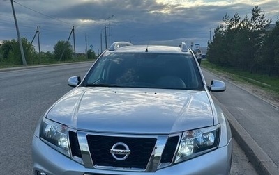 Nissan Terrano III, 2018 год, 1 650 000 рублей, 1 фотография