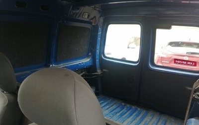 Citroen Berlingo II рестайлинг, 2010 год, 400 000 рублей, 1 фотография