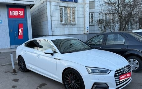 Audi A5, 2018 год, 2 150 000 рублей, 1 фотография