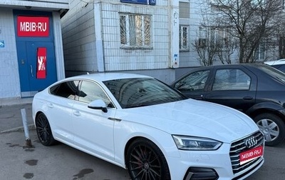 Audi A5, 2018 год, 2 150 000 рублей, 1 фотография