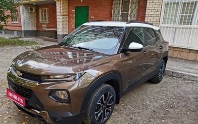 Chevrolet TrailBlazer, 2021 год, 2 520 000 рублей, 1 фотография