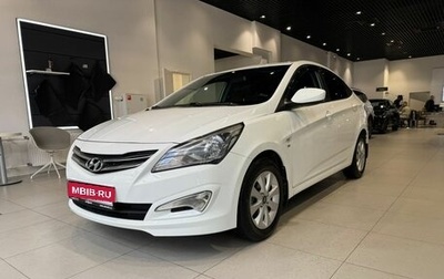 Hyundai Solaris II рестайлинг, 2016 год, 1 100 000 рублей, 1 фотография
