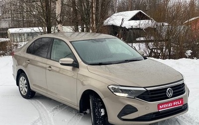 Volkswagen Polo VI (EU Market), 2020 год, 1 600 000 рублей, 1 фотография