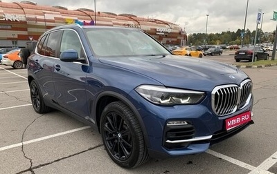 BMW X5, 2018 год, 7 500 000 рублей, 1 фотография