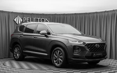 Hyundai Santa Fe IV, 2020 год, 3 050 000 рублей, 1 фотография