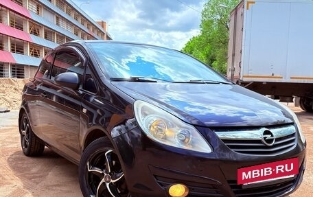 Opel Corsa D, 2008 год, 419 000 рублей, 8 фотография