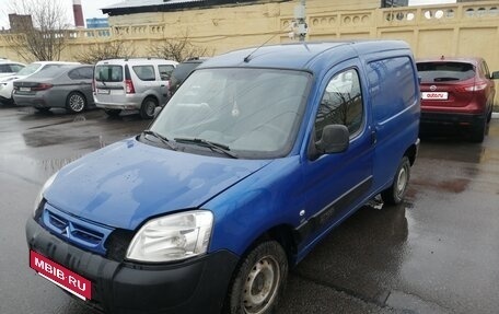 Citroen Berlingo II рестайлинг, 2010 год, 400 000 рублей, 12 фотография