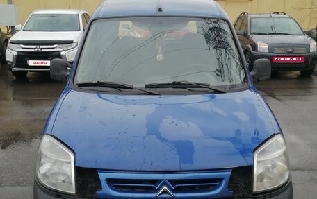 Citroen Berlingo II рестайлинг, 2010 год, 400 000 рублей, 13 фотография