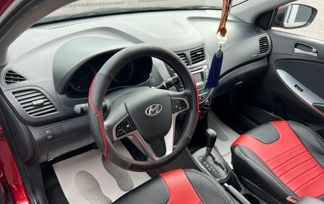 Hyundai Solaris II рестайлинг, 2014 год, 1 229 000 рублей, 11 фотография