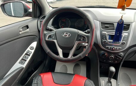 Hyundai Solaris II рестайлинг, 2014 год, 1 229 000 рублей, 14 фотография