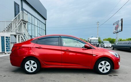 Hyundai Solaris II рестайлинг, 2014 год, 1 229 000 рублей, 7 фотография