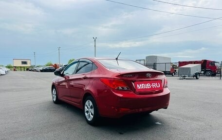 Hyundai Solaris II рестайлинг, 2014 год, 1 229 000 рублей, 4 фотография
