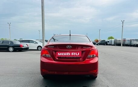 Hyundai Solaris II рестайлинг, 2014 год, 1 229 000 рублей, 5 фотография