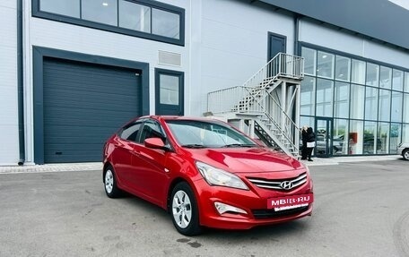 Hyundai Solaris II рестайлинг, 2014 год, 1 229 000 рублей, 8 фотография