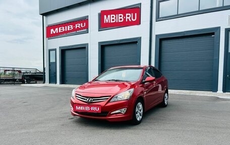 Hyundai Solaris II рестайлинг, 2014 год, 1 229 000 рублей, 2 фотография
