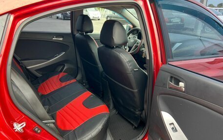 Hyundai Solaris II рестайлинг, 2014 год, 1 229 000 рублей, 17 фотография