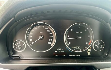 BMW X5, 2017 год, 4 100 000 рублей, 6 фотография