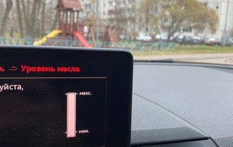Audi A5, 2018 год, 2 150 000 рублей, 25 фотография