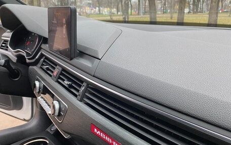 Audi A5, 2018 год, 2 150 000 рублей, 22 фотография