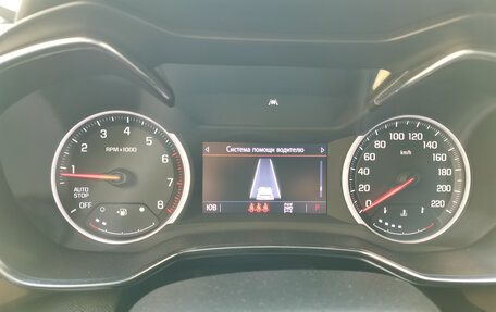 Chevrolet TrailBlazer, 2021 год, 2 520 000 рублей, 24 фотография