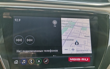 Chevrolet TrailBlazer, 2021 год, 2 520 000 рублей, 19 фотография