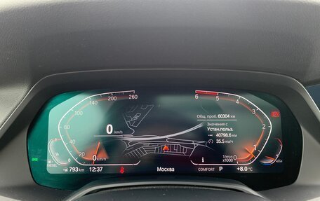 BMW X5, 2018 год, 7 500 000 рублей, 14 фотография