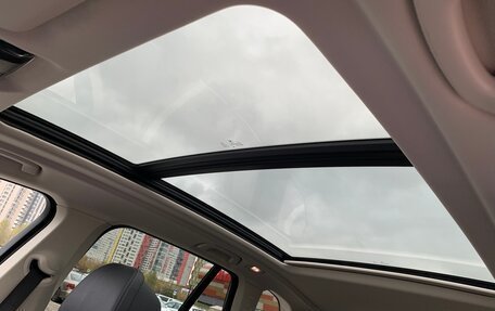 BMW X5, 2018 год, 7 500 000 рублей, 17 фотография