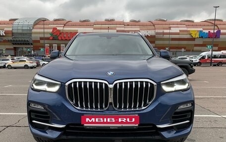 BMW X5, 2018 год, 7 500 000 рублей, 8 фотография