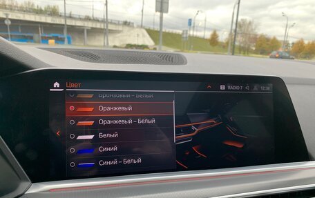 BMW X5, 2018 год, 7 500 000 рублей, 24 фотография