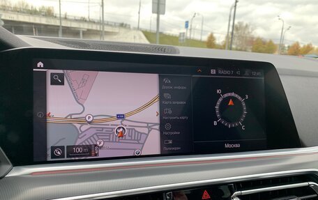 BMW X5, 2018 год, 7 500 000 рублей, 31 фотография