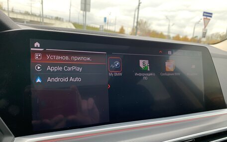 BMW X5, 2018 год, 7 500 000 рублей, 26 фотография