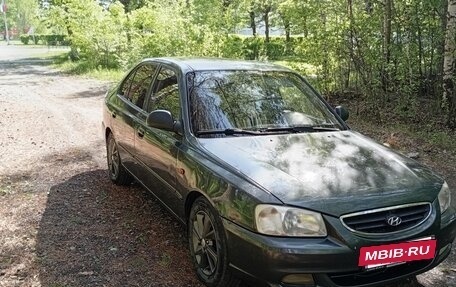 Hyundai Accent II, 2008 год, 300 000 рублей, 3 фотография