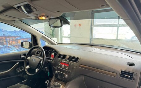 Ford C-MAX I рестайлинг, 2008 год, 500 000 рублей, 10 фотография