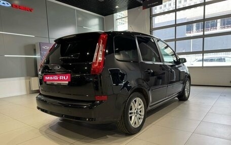Ford C-MAX I рестайлинг, 2008 год, 500 000 рублей, 4 фотография