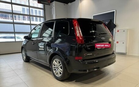 Ford C-MAX I рестайлинг, 2008 год, 500 000 рублей, 6 фотография