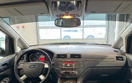 Ford C-MAX I рестайлинг, 2008 год, 500 000 рублей, 11 фотография