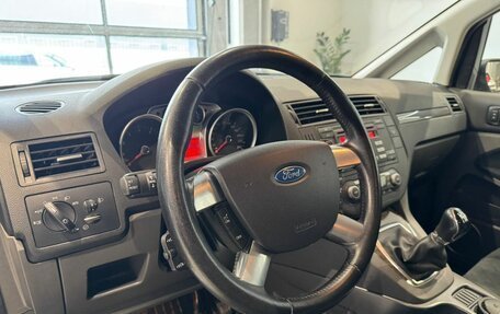 Ford C-MAX I рестайлинг, 2008 год, 500 000 рублей, 13 фотография