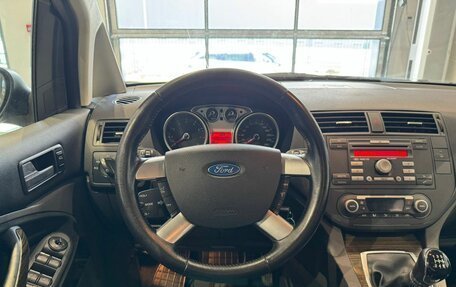 Ford C-MAX I рестайлинг, 2008 год, 500 000 рублей, 14 фотография