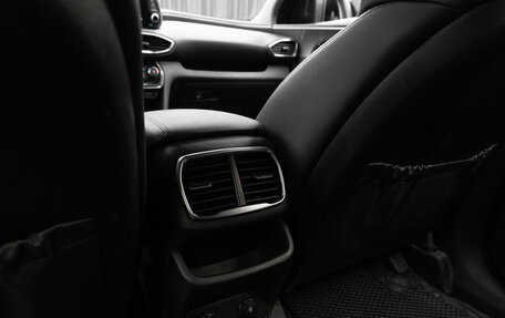 Hyundai Santa Fe IV, 2020 год, 3 050 000 рублей, 16 фотография