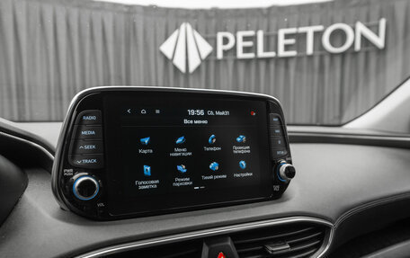 Hyundai Santa Fe IV, 2020 год, 3 050 000 рублей, 24 фотография