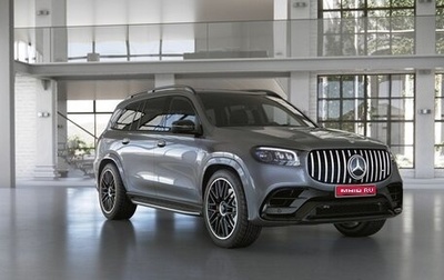 Mercedes-Benz GLS AMG, 2023 год, 29 900 000 рублей, 1 фотография