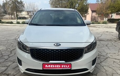 KIA Carnival III, 2017 год, 2 460 000 рублей, 1 фотография