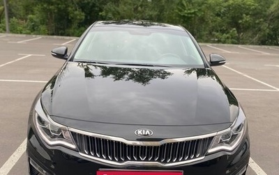 KIA Optima IV, 2018 год, 2 100 000 рублей, 1 фотография