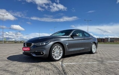 BMW 4 серия, 2018 год, 2 900 000 рублей, 1 фотография